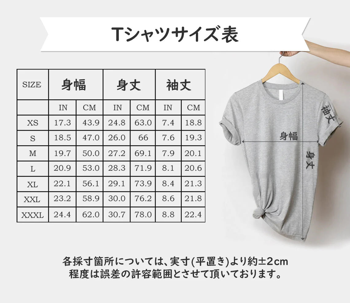 カスタム刺繍カースウェットシャツ、パーカー、Tシャツ刺繍パーソナライズ、お父さんへのギフト、カスタムスウェットシャツ、彼へのギフト