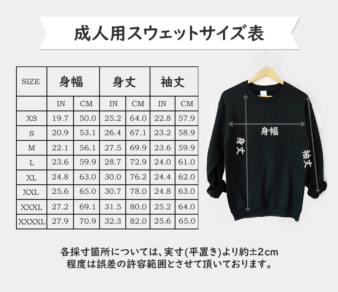 カスタム父の日刺繍スウェットシャツ、家族の肖像画パーカー、面白いお父さんパーカー