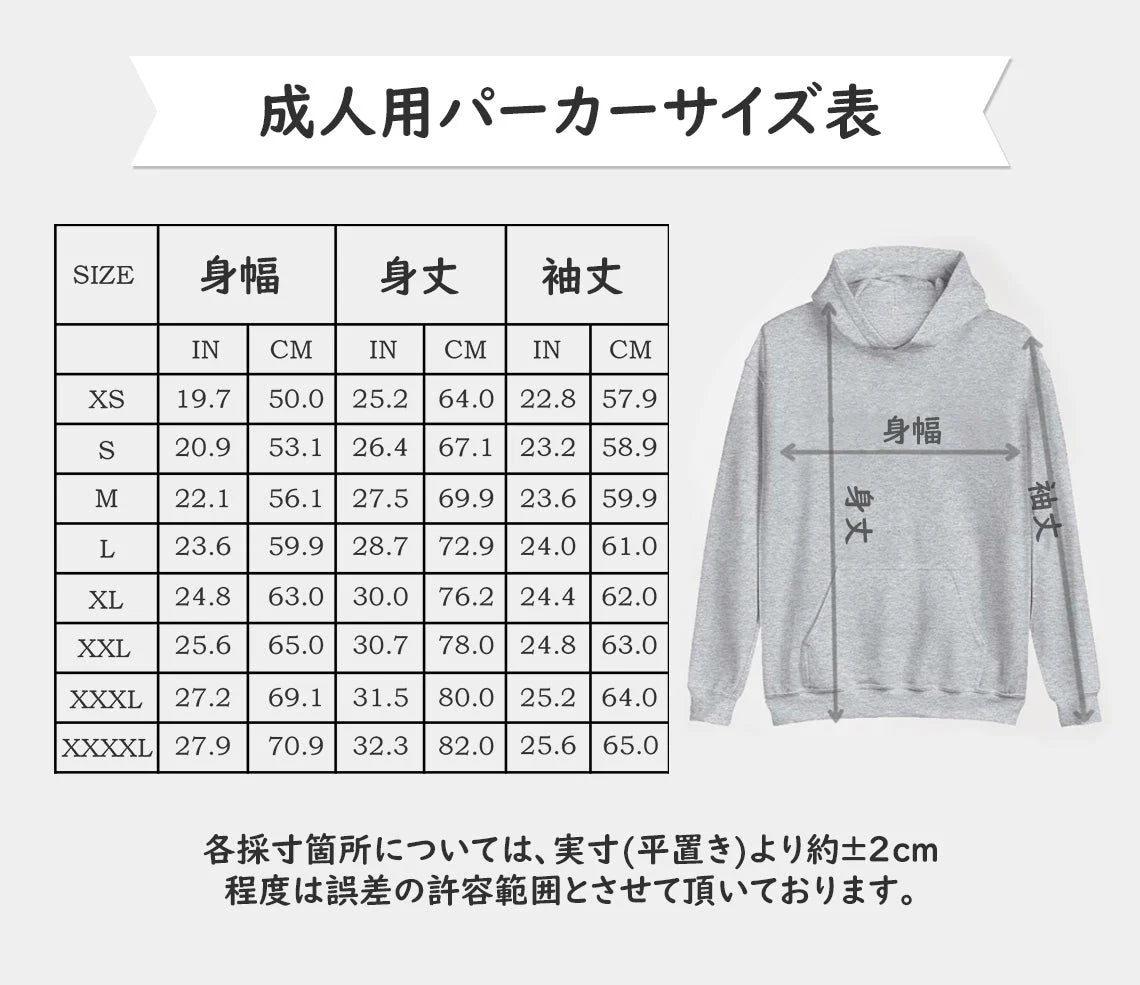 カスタム刺繍ポートレート写真スウェットシャツ、おじいちゃんへのパーソナライズされたギフト、お父さんへのユニークなギフト