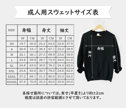 カスタム ヴィンテージ ペット シャツ、カスタム ドッグ シャツ、犬用パーソナライズ レトロ 90 年代プリント T シャツ
