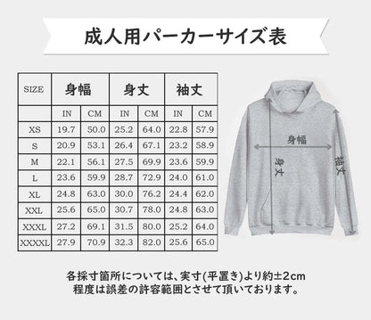 カスタム ヴィンテージ ペット シャツ、カスタム ドッグ シャツ、犬用パーソナライズ レトロ 90 年代プリント T シャツ